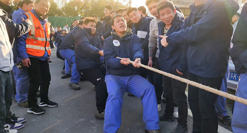 新年趣味运动会